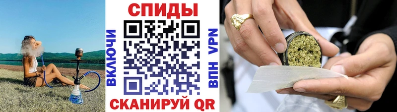 БУТИРАТ BDO 33%  mega ССЫЛКА  Александровское 