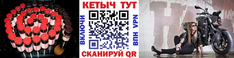 купить наркотики сайты  darknet какой сайт  КЕТАМИН ketamine  Александровское 