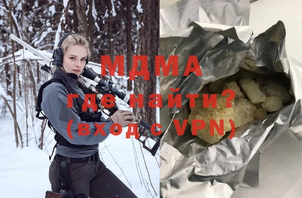 мет Белоозёрский