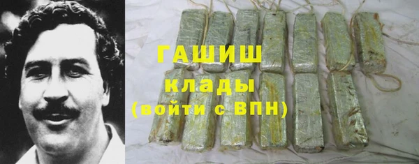 мет Белоозёрский