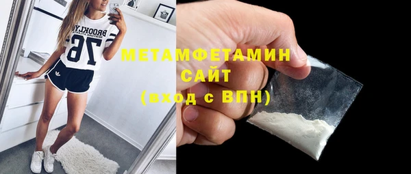 каннабис Богданович