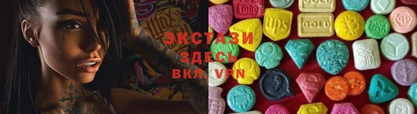 прущий лед Богородицк