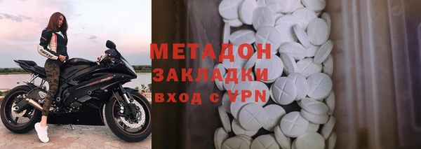 скорость Беломорск