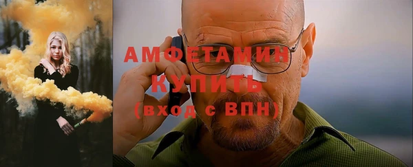 скорость Беломорск