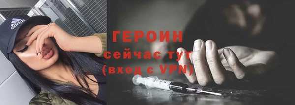 скорость Беломорск