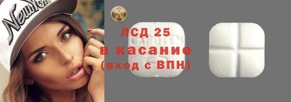 каннабис Богданович