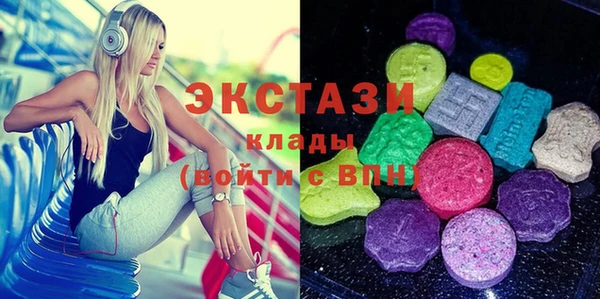 прущий лед Богородицк