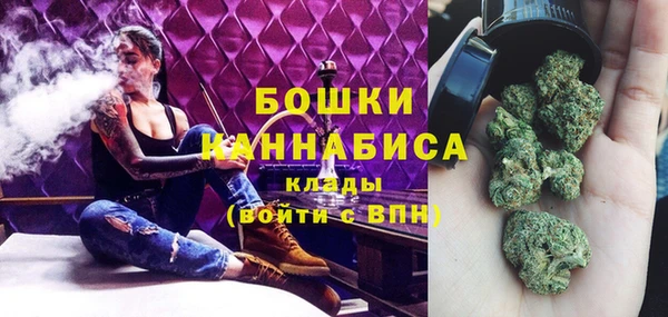 каннабис Богданович