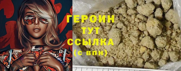 скорость Беломорск