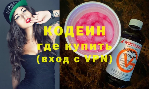 скорость Беломорск