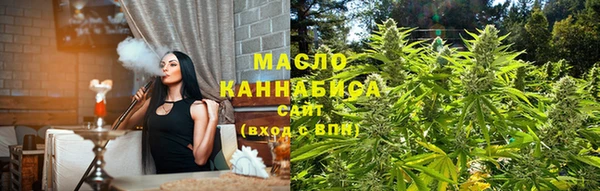 скорость Беломорск