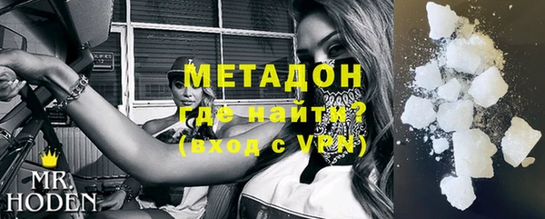 прущий лед Богородицк
