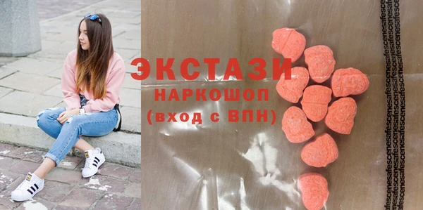 каннабис Богданович