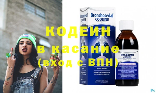 мет Белоозёрский