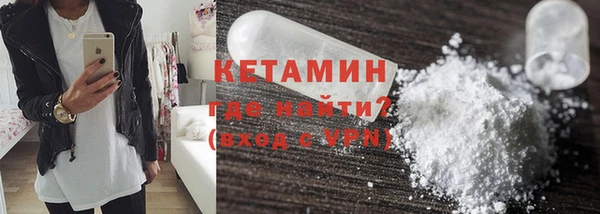 прущий лед Богородицк